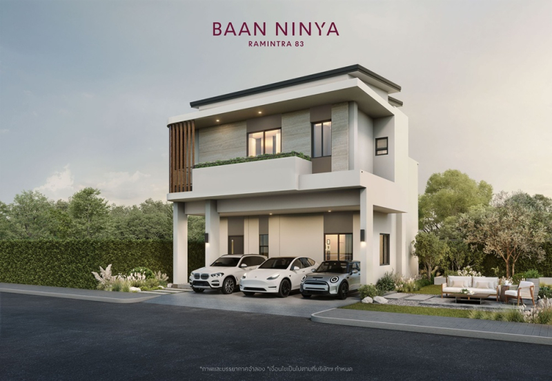 เปิดตัว “Baan Ninya รามอินทรา 83” โดยเซ็นทรัลพัฒนา เรซซิเด้นซ์ บ้านแนวคิดใหม่ที่ออกแบบจาก “แรงบันดาลใจและรูปแบบการใช้ชีวิตจริง” ของครอบครัวยุคใหม่