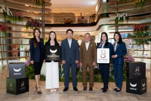 Webull Thailand ผนึก Gaysorn Village ยกระดับประสบการณ์ Webull Prime เชื่อมโลกการลงทุนสู่ไลฟ์สไตล์ระดับพรีเมียม ภายใต้แนวคิด “Invest Like a Prime. Live Like a Legend.”