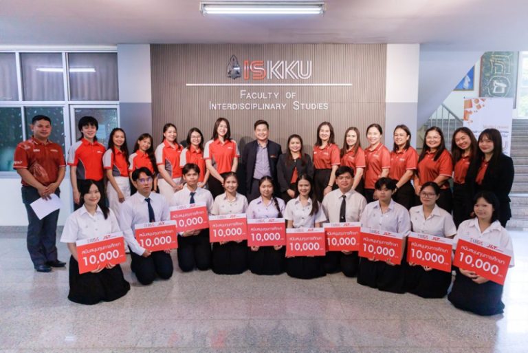 J&T Express สานต่อโครงการ J&T E-Logis ปีที่ 3 ส่งเสริมโอกาสทางการศึกษา พัฒนาศักยภาพเยาวชนไทย