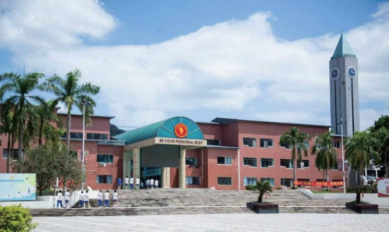 Guangzhou Yinghao School Unveils Vision for Future-Ready Education
