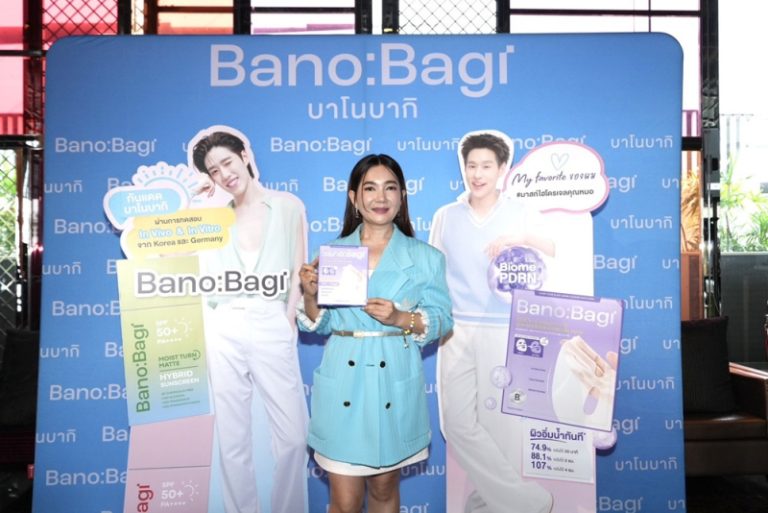 “ยศพร สุวรรณวิเชียร” CEO สาวเก่ง ผู้อยู่เบื้องหลังก้าวสำคัญของ “บาโนบากิ คอสเมติก เกาหลี” ในฐานะผู้ถือหุ้นต่างชาติรายแรก พร้อมวาง “Thailand Model” เป็นต้นแบบใหม่ นำ Banobagi ก้าวข้ามจากแบรนด์ในโรงพยาบาลศัลยกรรมเกาหลี สู่สินค้าสกินแคร์ระดับโลก