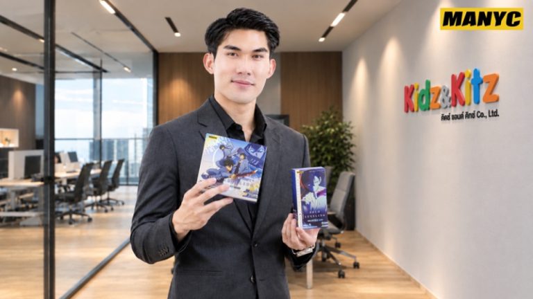 Kidz and Kitz เสริมทัพพอร์ตฯ ป๊อปคัลเจอร์ คว้าสิทธิ์ MANYC ค่ายการ์ดสะสมระดับพรีเมียม นำเข้า 3 IPs ยักษ์ยอดฮิต “Jujutsu Kaisen – Haikyu!! – Solo Leveling” ลุยตลาดไทยแต่เพียงผู้เดียว