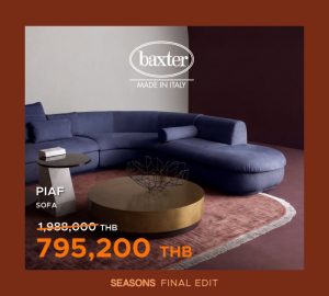 Seasons of Living เปิด “FINAL EDIT” ข้อเสนอพิเศษแห่งปี คัดสรรเฟอร์นิเจอร์ชิ้นมาสเตอร์พีซ ลดสูงสุด 70%