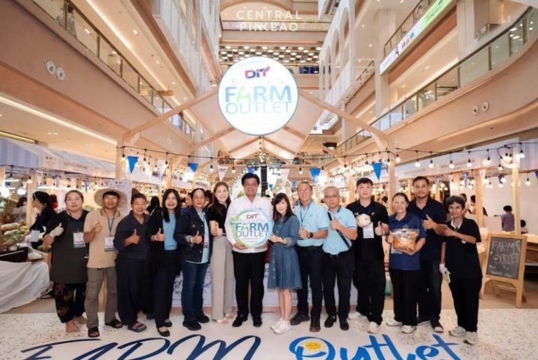 “Farm Outlet” กลไกเชื่อมเกษตรกรไทยสู่ตลาด
