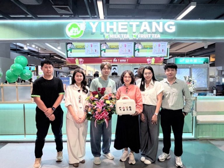 พาราไดซ์ พาร์ค เอาใจชาเลิฟเวอร์ ต้อนรับ YIHETANG (อี้เหอถาง) ร้านชาชื่อดังสัญชาติจีน เปิดสาขาใหม่